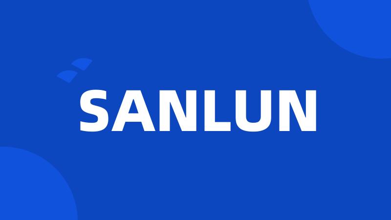 SANLUN