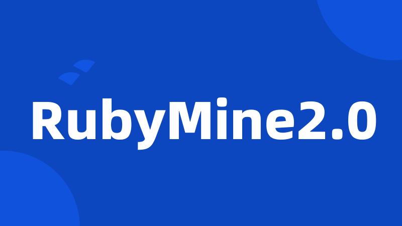 RubyMine2.0