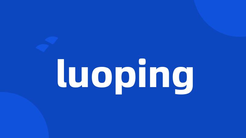 luoping