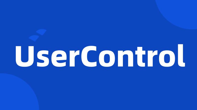 UserControl