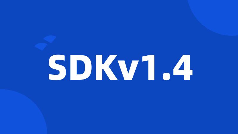 SDKv1.4