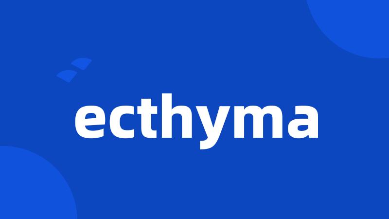 ecthyma