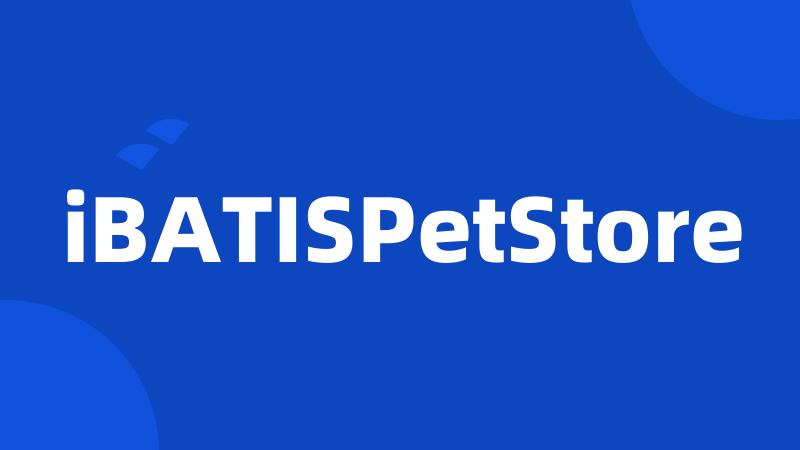 iBATISPetStore