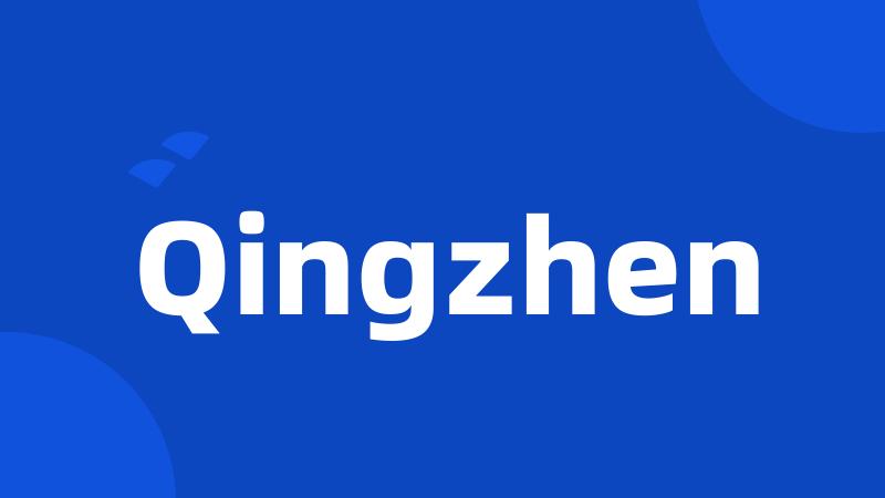 Qingzhen