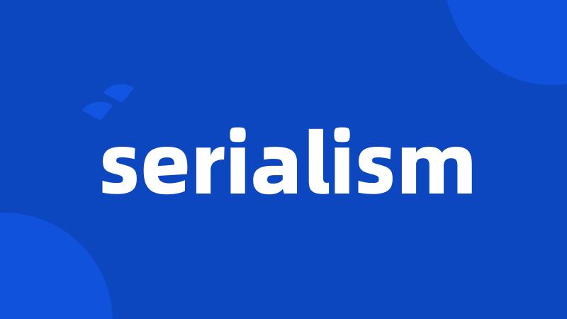 serialism