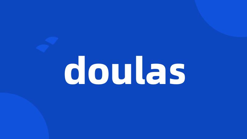 doulas