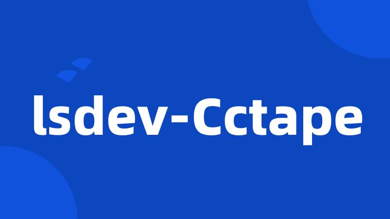 lsdev-Cctape