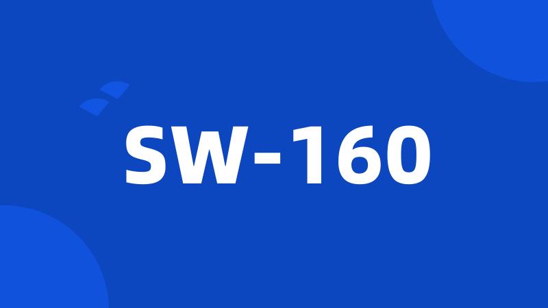 SW-160