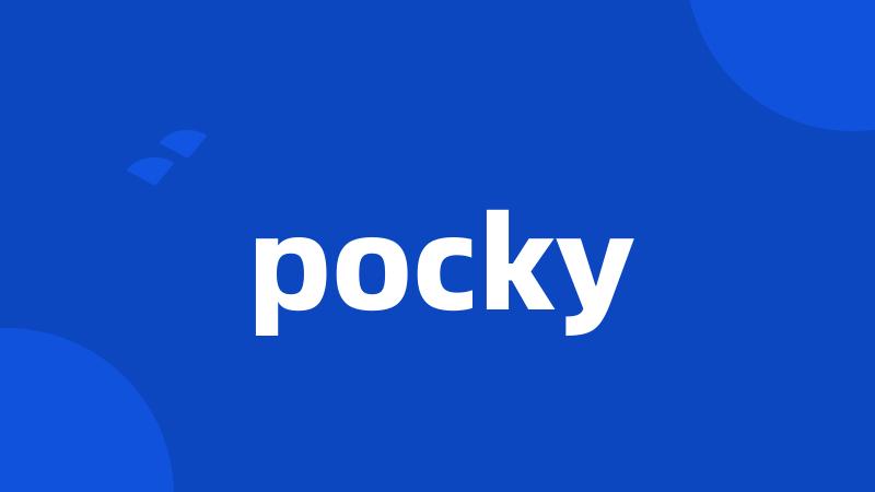 pocky