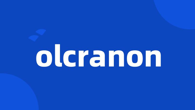 olcranon