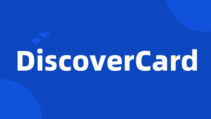 DiscoverCard