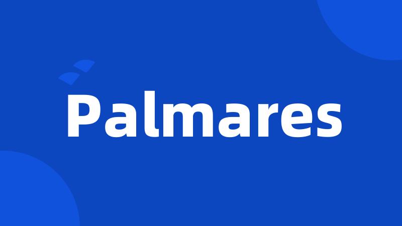 Palmares