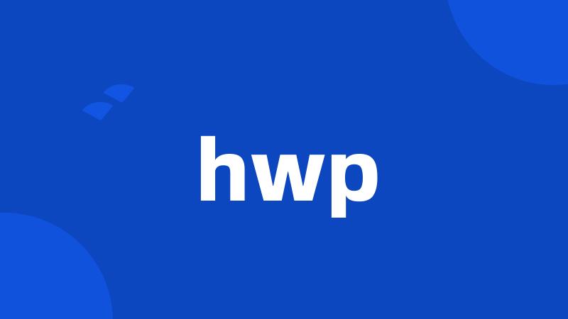 hwp