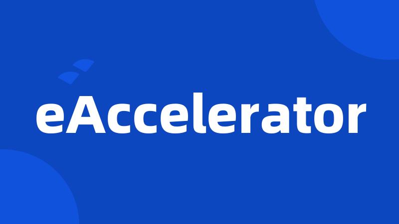 eAccelerator