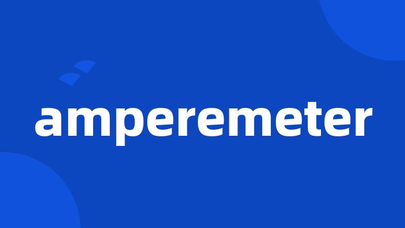 amperemeter