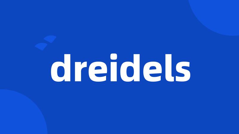 dreidels