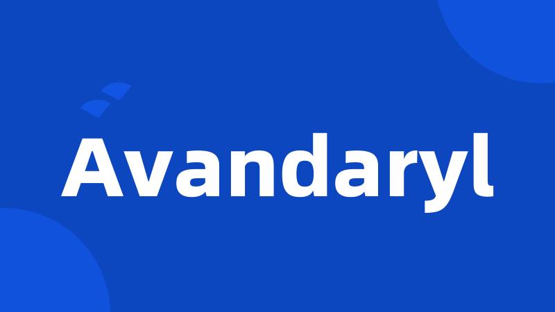 Avandaryl