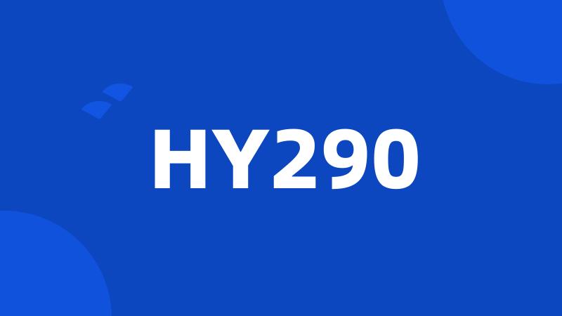 HY290