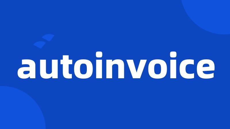 autoinvoice