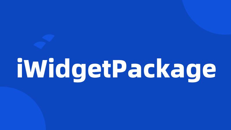 iWidgetPackage