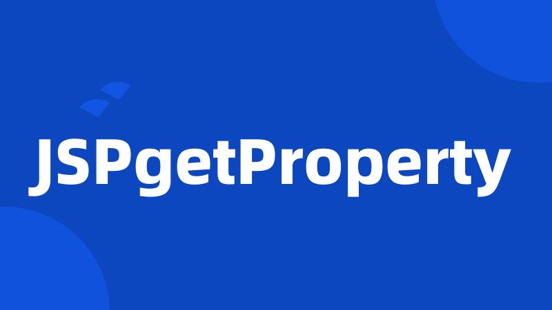 JSPgetProperty