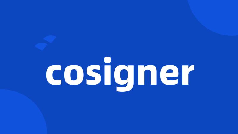 cosigner