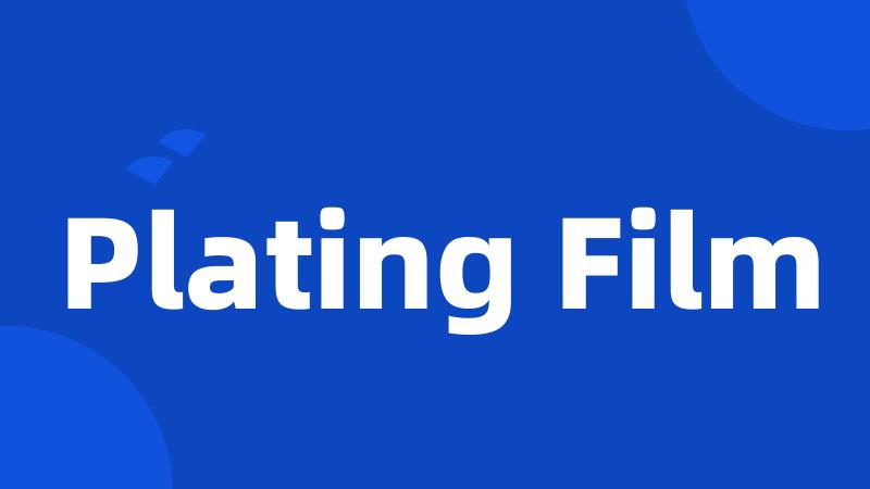 Plating Film