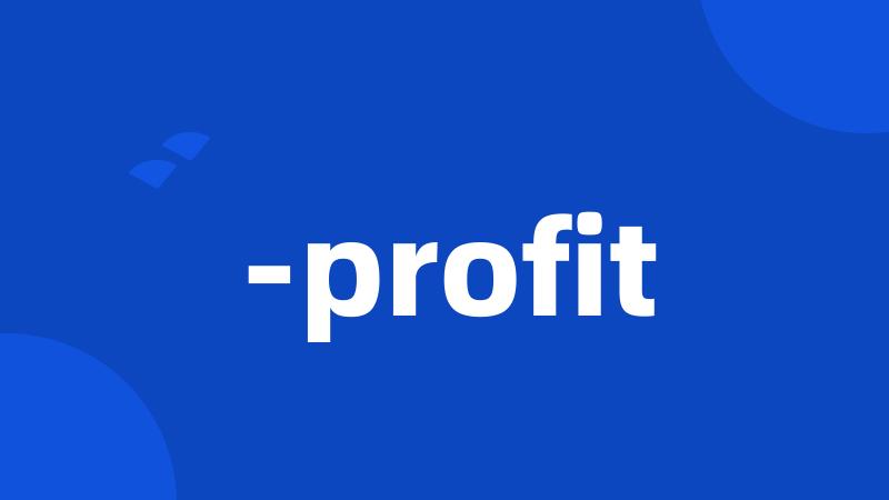 -profit