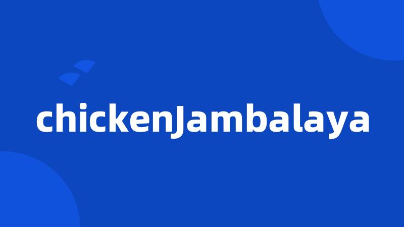 chickenJambalaya