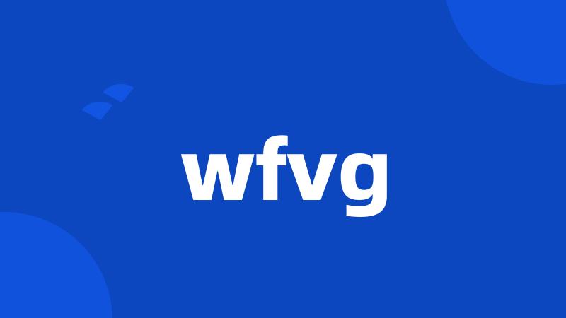 wfvg