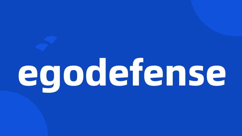 egodefense