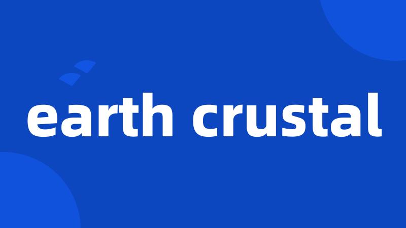 earth crustal