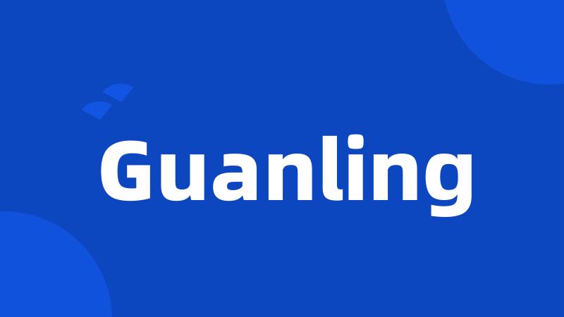 Guanling