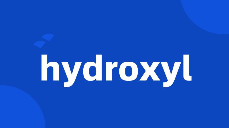 hydroxyl