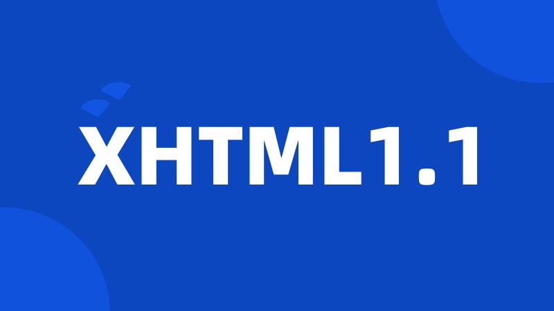 XHTML1.1