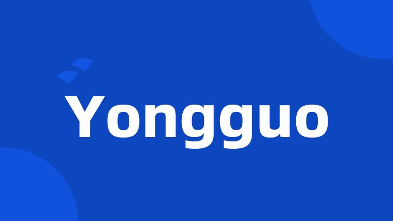 Yongguo