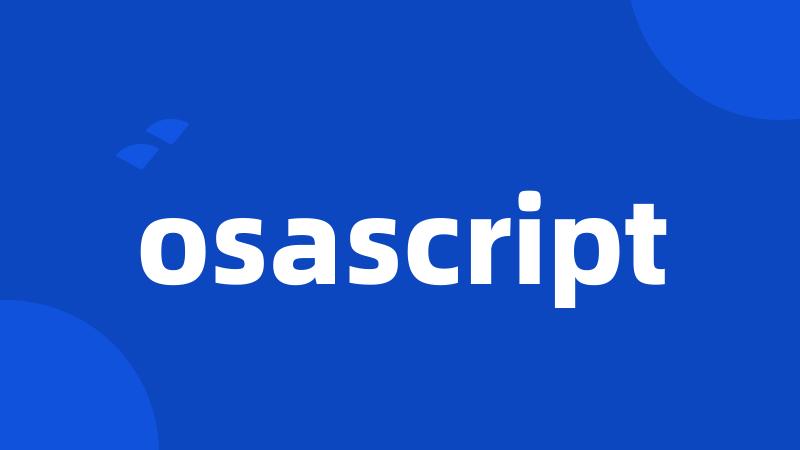 osascript