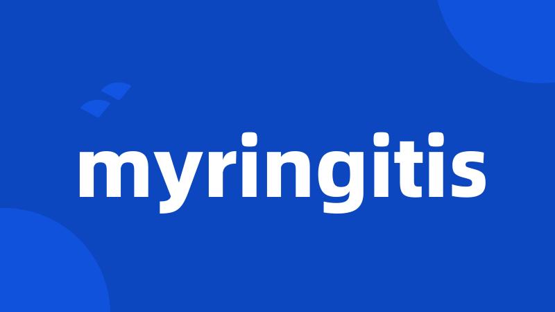 myringitis