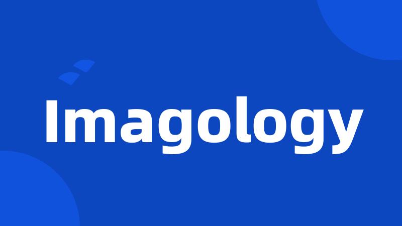 Imagology