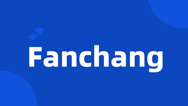 Fanchang