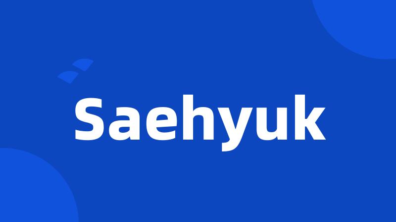 Saehyuk