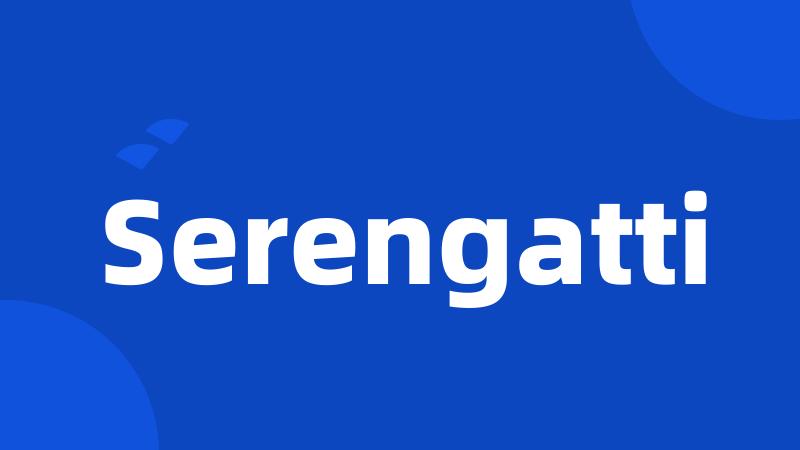 Serengatti