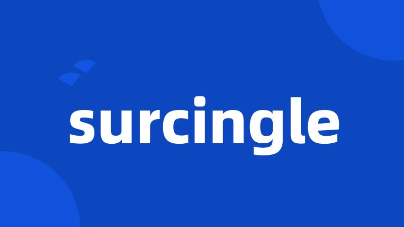 surcingle