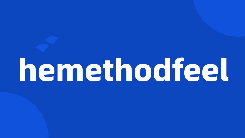 hemethodfeel