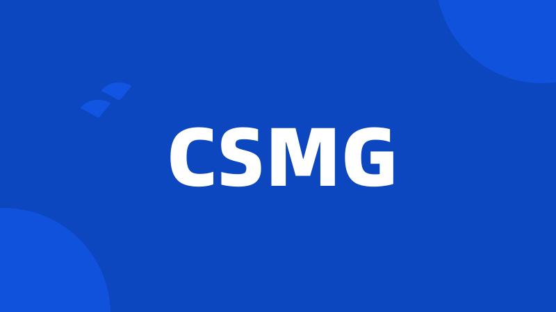 CSMG