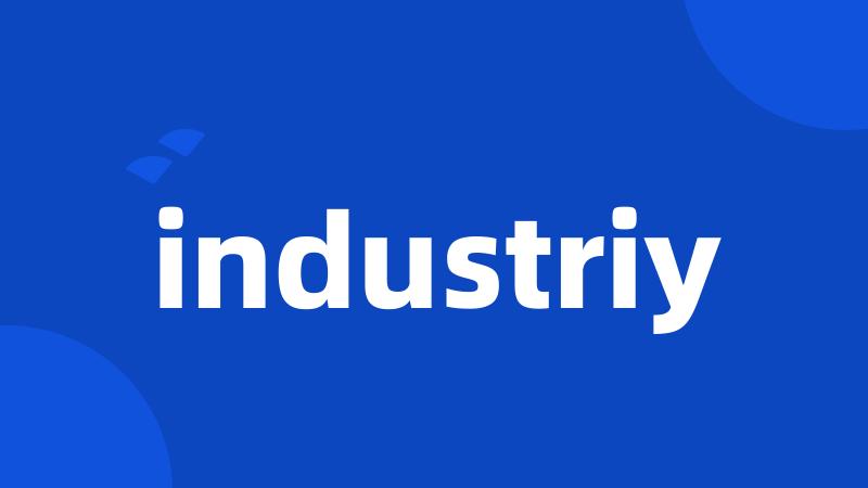 industriy