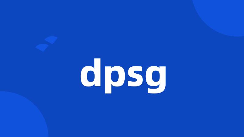 dpsg