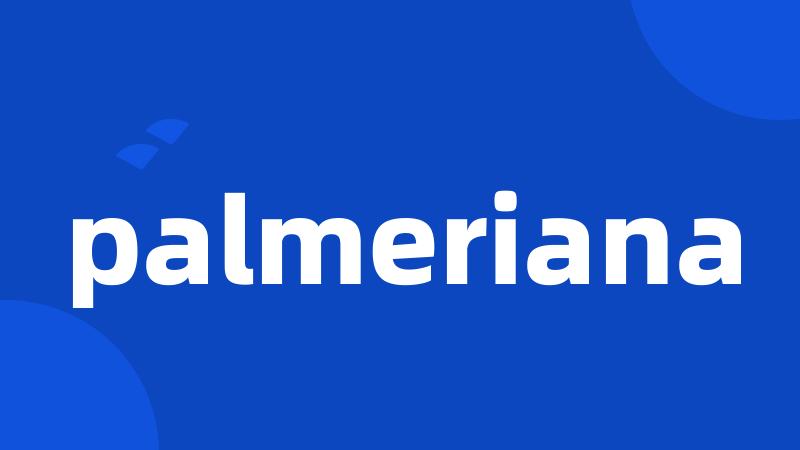 palmeriana