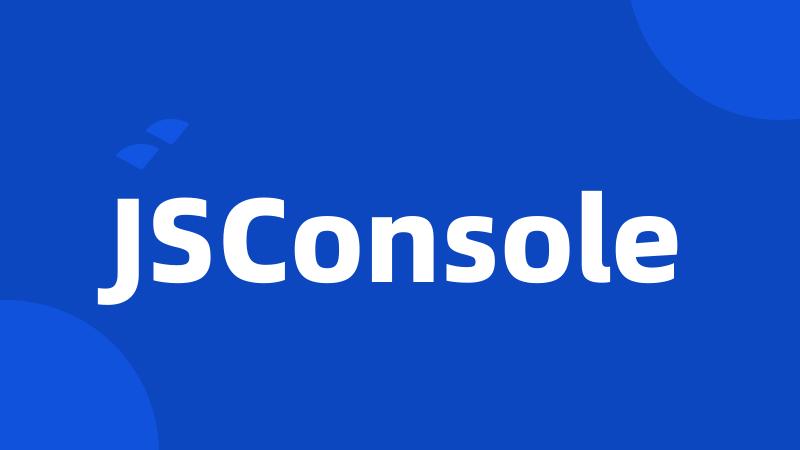 JSConsole