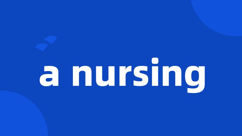 a nursing